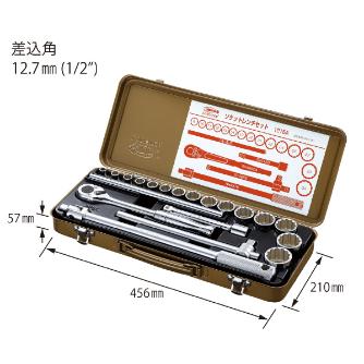 （株）ロブテックス ソケットレンチセット 1215A ソケットレンチセット 1215A