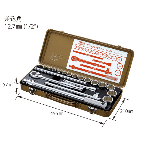 （株）ロブテックス ソケットレンチセット 1215A ソケットレンチセット 1215A
