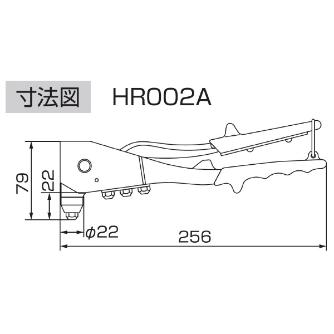 （株）ロブテックス ハンドリベッター HR ハンドリベッター HR002A