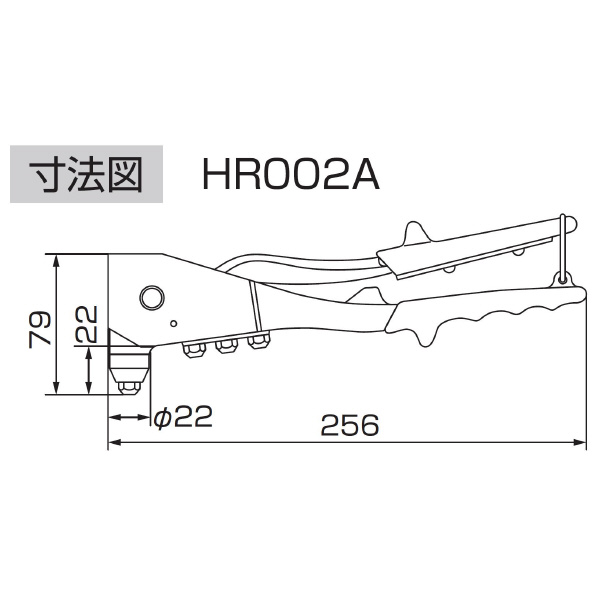 （株）ロブテックス ハンドリベッター HR ハンドリベッター HR002A