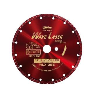 （株）ロブテックス ダイヤモンドホイール WLX ダイヤモンドホイール WLX255305
