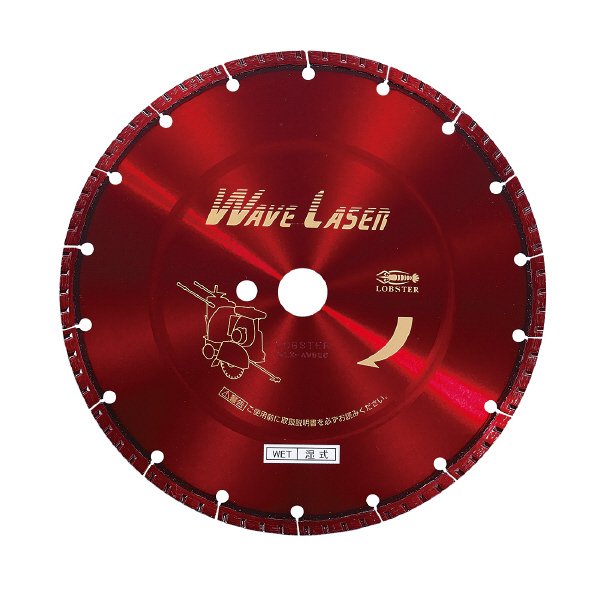 （株）ロブテックス ダイヤモンドホイール WLX ダイヤモンドホイール WLX30520