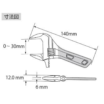 （株）ロブテックス ポケットモンキ UM ポケットモンキ UM30SG