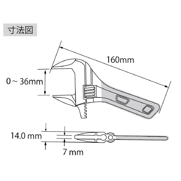 （株）ロブテックス ポケットモンキ UM ポケットモンキ UM36SG