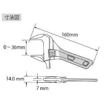 （株）ロブテックス ポケットモンキ UM ポケットモンキ UM36SV