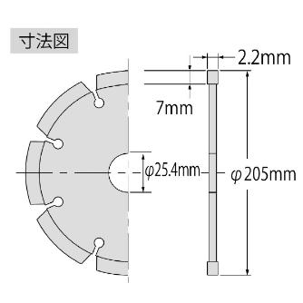 （株）ロブテックス ダイヤモンドホイール SA ダイヤモンドホイール SA200