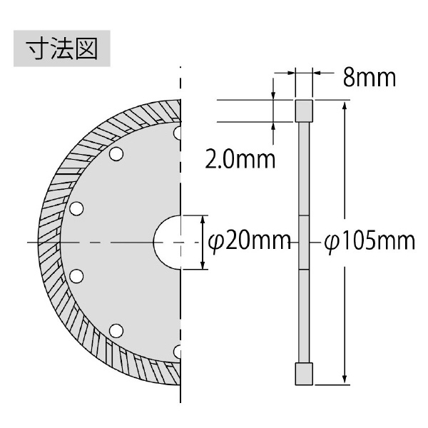 （株）ロブテックス ダイヤモンドホイール WA ダイヤモンドホイール WA105