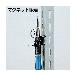 （株）エンジニア コテライザー70Aセット SKA-70 コテライザー７０Ａセット SKA-70