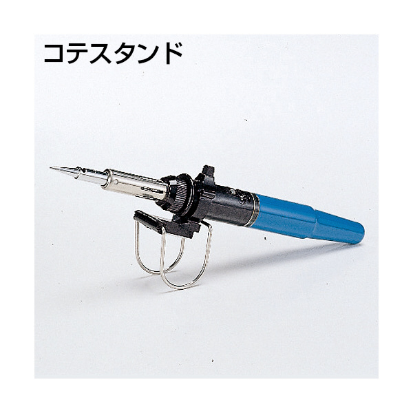 （株）エンジニア コテライザー 70Dセット SKD-70 コテライザー　７０Ｄセット SKD-70