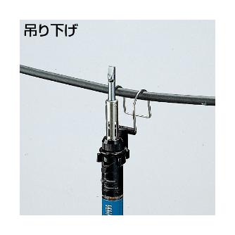 （株）エンジニア コテライザー 70Dセット SKD-70 コテライザー　７０Ｄセット SKD-70