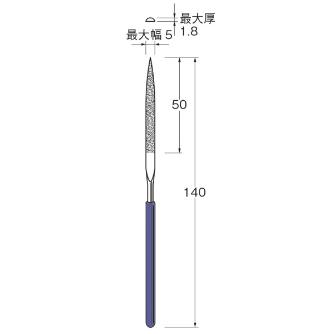 日本精密機械工作（株） 電着ダイヤモンドヤスリ 半円 X 電着ダイヤモンドヤスリ　半円 X0112