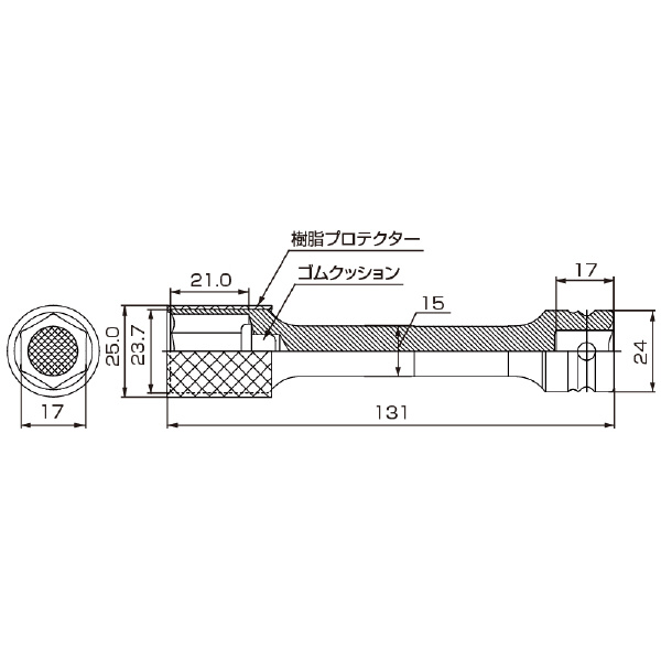 ＴＯＮＥ（株） プロテクター付インパクト用薄形ロングホイルナットソケット 4AP インパクト薄形ロングホイルナットソケット 4AP-19LLN