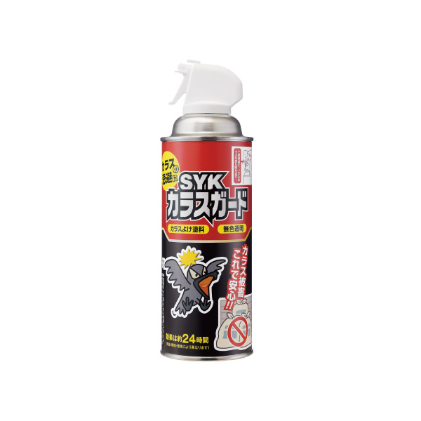 鈴木油脂工業（株） SYK カラスガード 420ml S-2922 ＳＹＫ　カラスガード　４２０ｍｌ S-2922