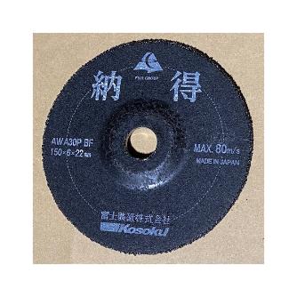 富士製砥（株） オフセット砥石 納得 オフセット砥石 ﾅｯﾄｸ AWA30P BF 150X6X22