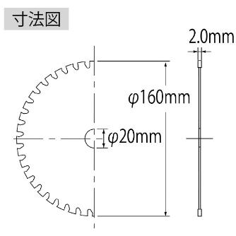 （株）ロブテックス ゼットフラッシャー FX ゼットフラッシャー FX160A