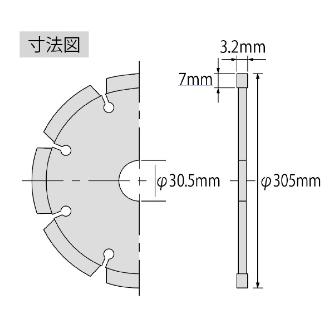 （株）ロブテックス ダイヤモンドホイール SL ダイヤモンドホイール SL305A305