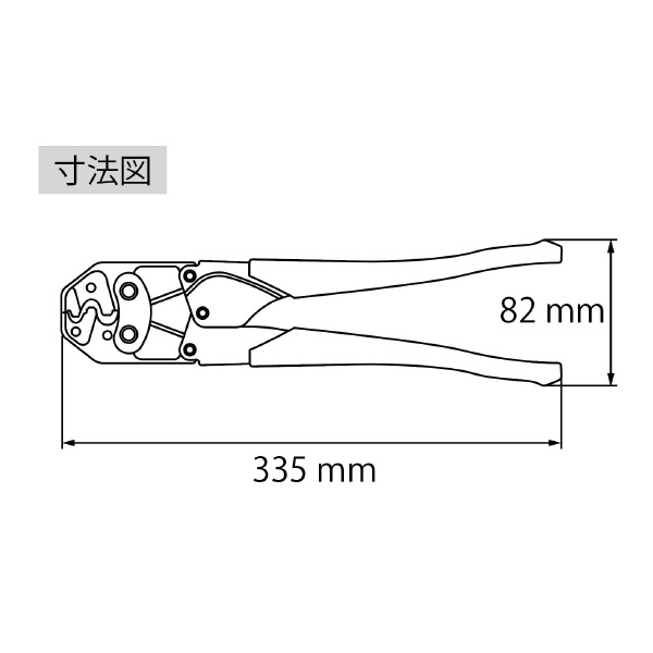 （株）ロブテックス 圧着工具 AK38A 圧着工具 AK38A