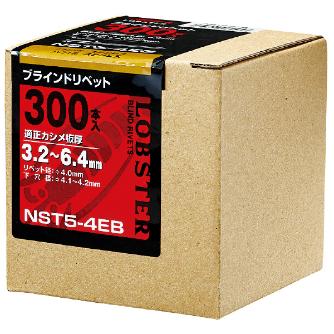 （株）ロブテックス リベット/300 NST リベット（３００本入） NST32EB