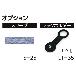 オーエッチ工業（株） ラッシングベルト LBC ラッシングベルト LBC251 CF5-40CF