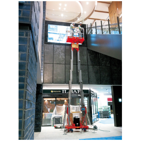 長谷川工業（株） ツインマスト式高所作業台 UL-EW ツインマスト式高所作業台 UL20EW AC