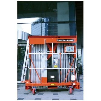 長谷川工業（株） ツインマスト式高所作業台 UL-EW ツインマスト式高所作業台 UL30EW AC