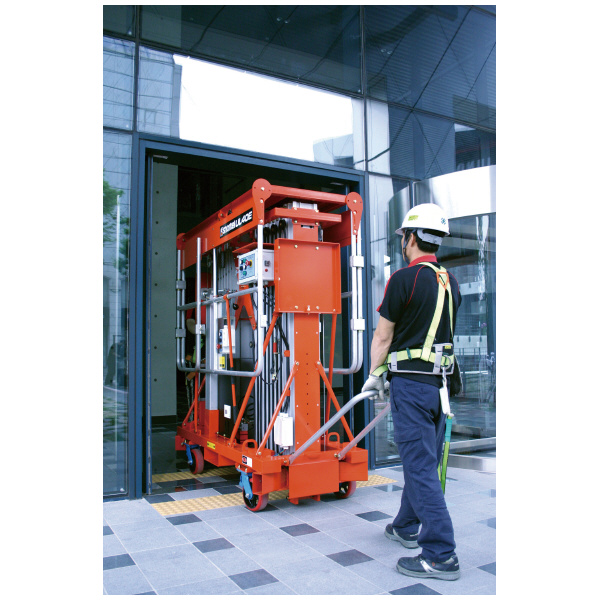 長谷川工業（株） ツインマスト式高所作業台 UL-EW ツインマスト式高所作業台 UL30EW AC