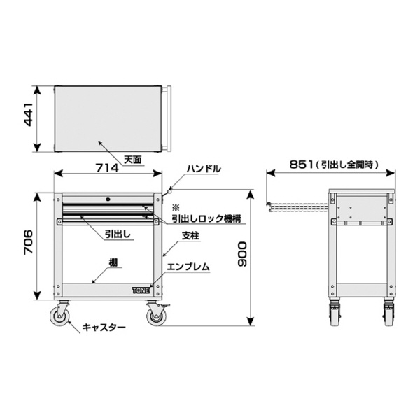 ＴＯＮＥ（株） ワークキャビン TC ワークキャビン TC1701R