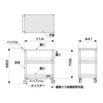 ＴＯＮＥ（株） アクティブキャビン TC アクティブキャビン TC6101R