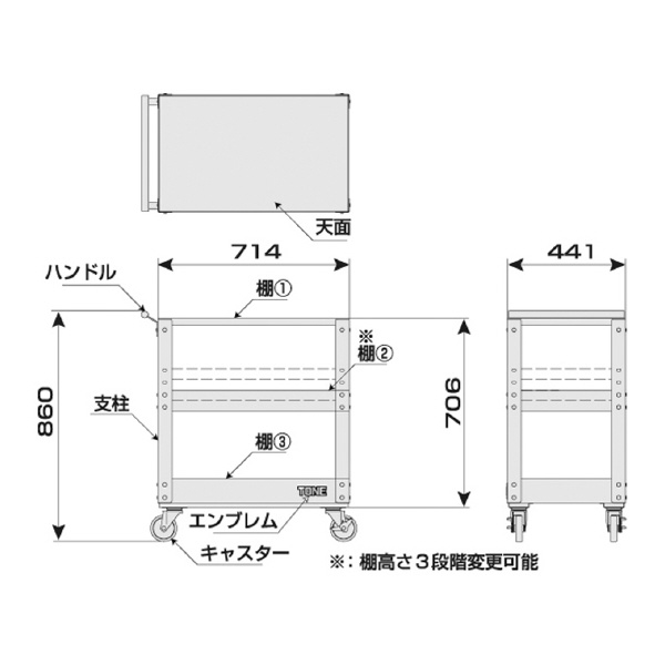 ＴＯＮＥ（株） アクティブキャビン TC アクティブキャビン TC6101R