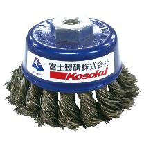 富士製砥（株） ハイパワーブラシ