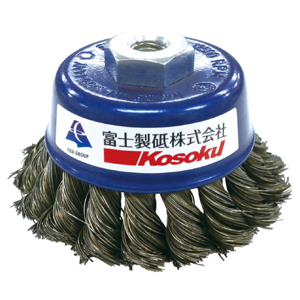 富士製砥（株） ハイパワーブラシ ＯＰ ﾊｲﾊﾟﾜｰﾌﾞﾗｼ65