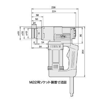ＴＯＮＥ（株） 1次締め専用レンチ 建方1番(トルシアボルト用) GKS 建方一番 GKS501