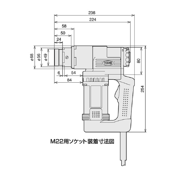 ＴＯＮＥ（株） 1次締め専用レンチ 建方1番(トルシアボルト用) GKS 建方一番 GKS501