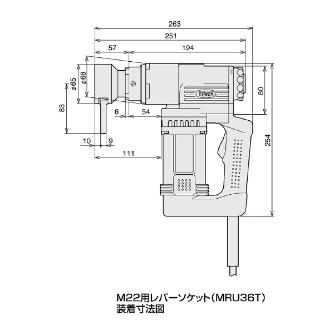 ＴＯＮＥ（株） 1次締め専用レンチ 建方1番(六角ボルト用) GKR 建方一番 GKR501