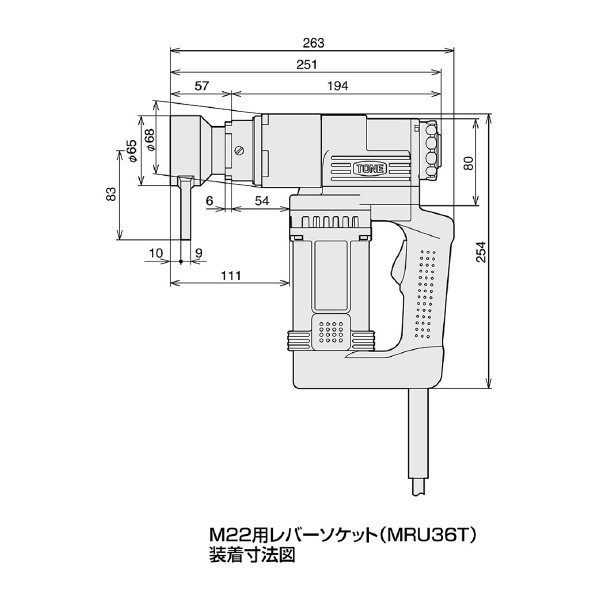 ＴＯＮＥ（株） 1次締め専用レンチ 建方1番(六角ボルト用) GKR 建方一番 GKR501