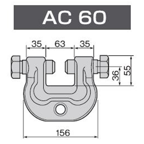 （株）スーパーツール アイアンマン(仮設用狭締金具) AC アイアンマン AC60