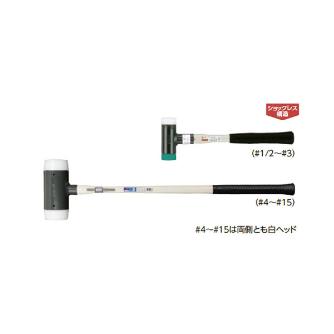 オーエッチ工業（株） Gショックレスハンマー OS Ｇショックレスハンマー OS-100SG