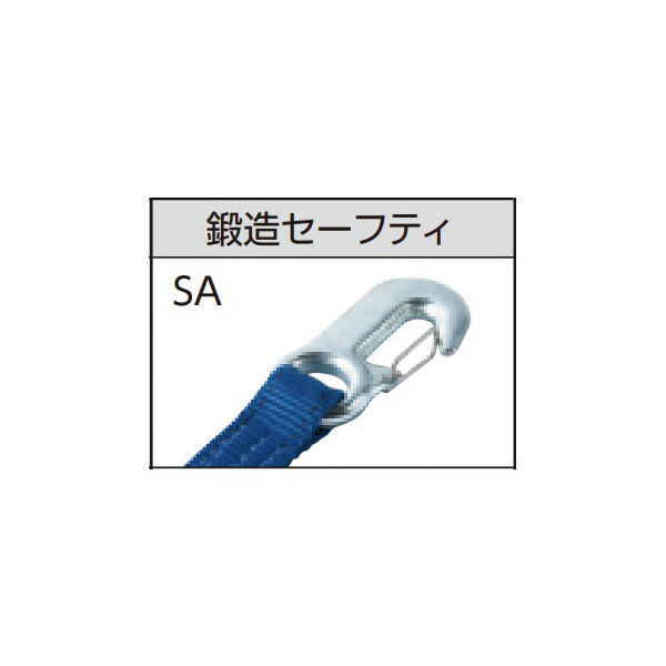 オーエッチ工業（株） ベルトラッシング カムバックル LBB70シリーズ ラッシングベルト LBB70 SA5-40SA