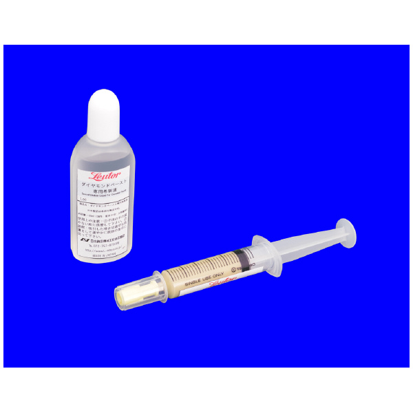 日本精密機械工作（株） ダイヤモンドペースト 専用希釈液付 X ダイヤモンドペースト　専用希釈液付 X4130