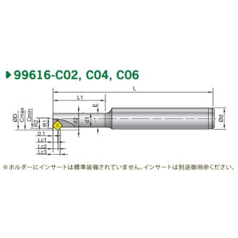 （株）ムラキ 99 ホルダー/チャンファーミル ９９　ホルダー／チャンファーミル 99616-C04