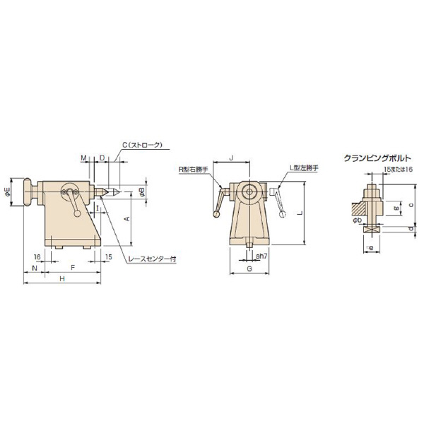 津田駒工業（株） 手動テールストック TL 手動テールストック TL-110M