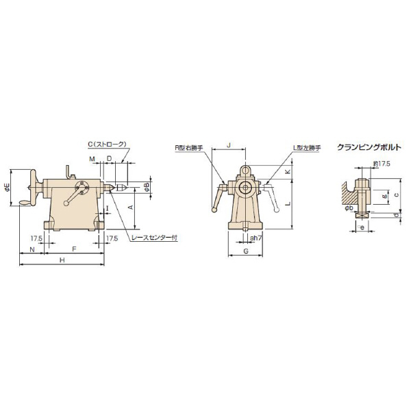 津田駒工業（株） 手動テールストック TL 手動テールストック TL-160M