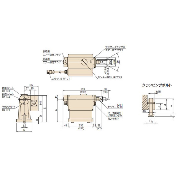 津田駒工業（株） 油圧テールストック TLH 油圧テールストック TLH-160