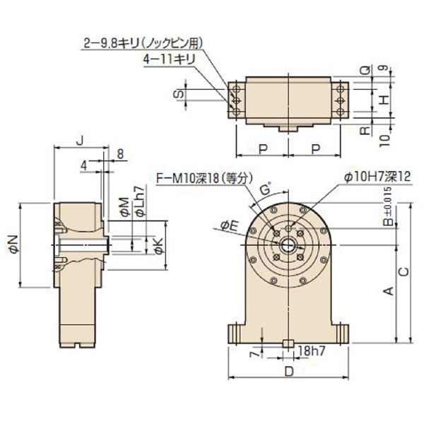 津田駒工業（株） サポートスピンドル クランプ無し TS サポートスピンドル TS-135