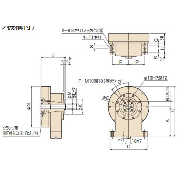 津田駒工業（株） サポートスピンドル 空圧クランプ TS サポートスピンドル TS-210P