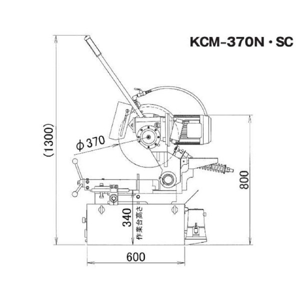 富士製砥（株） メタル切断機 KCM メタル切断機 KCM-370NE-SC