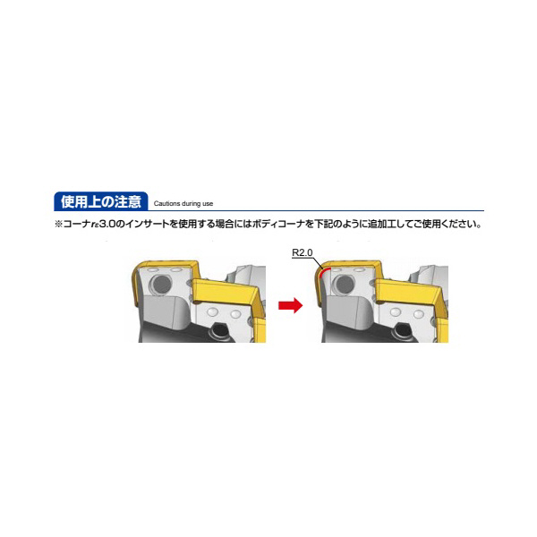 （株）ＭＯＬＤＩＮＯ カッタ用インサート APMT カッタ用インサート APMT120508R-FT JM4160