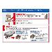 （株）ＭＯＬＤＩＮＯ カッタ用インサート MPNW カッタ用インサート MPNW060320ZEL JM4160