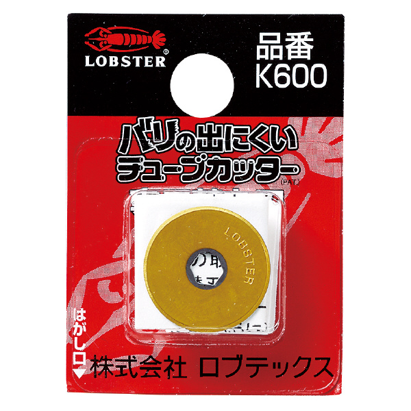 （株）ロブテックス 替刃/TC用 K600 替刃／ＴＣ用 K600