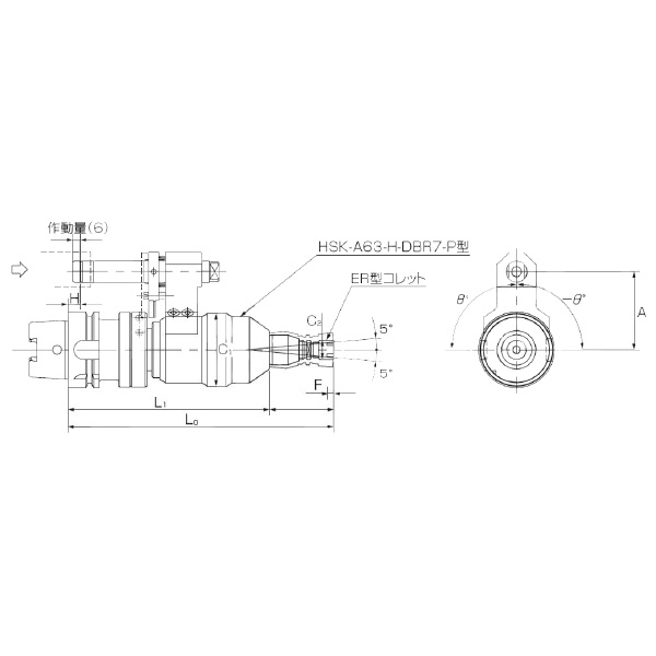 カトウ工機（株） バリ取りホルダ DBR7-P型 バリ取りホルダ　Ｍ／Ｃ用 HSK-A63-H-DBR7-P_ﾀｲﾌﾟA00(A=65)